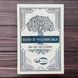 Боги й чудовиська.Книга 3. Мег'юрін Ш. 169875 фото 1