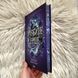 Розбите серце. Книга 3. Стоун Л., Холл Дж. 170982 фото 1