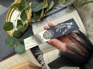 Закладинка "Межа між світами" від Family Bookstore 171287 фото