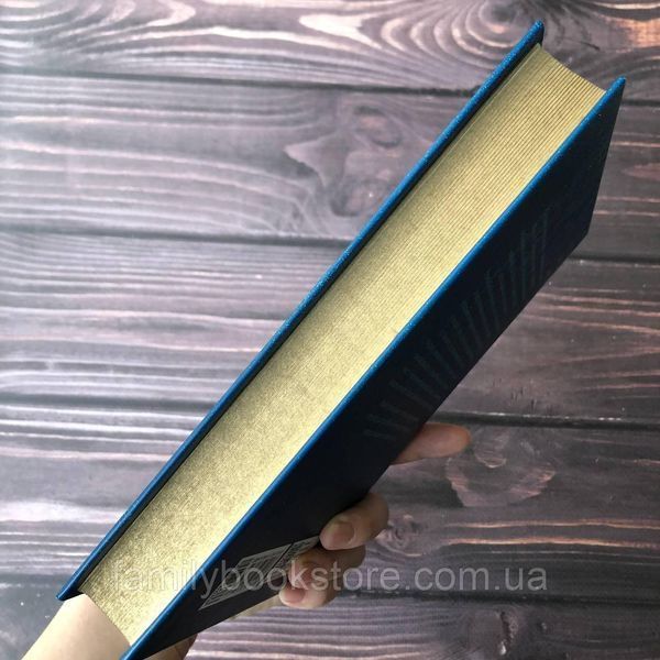 Останнє королівство. Саксонські хроніки. Книга 1. Корнвелл Б. 163976 фото