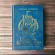 Останнє королівство. Саксонські хроніки. Книга 1. Корнвелл Б. 163976 фото 1