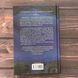 Становлення. Книга 2. Робертс Н. 170081 фото 9