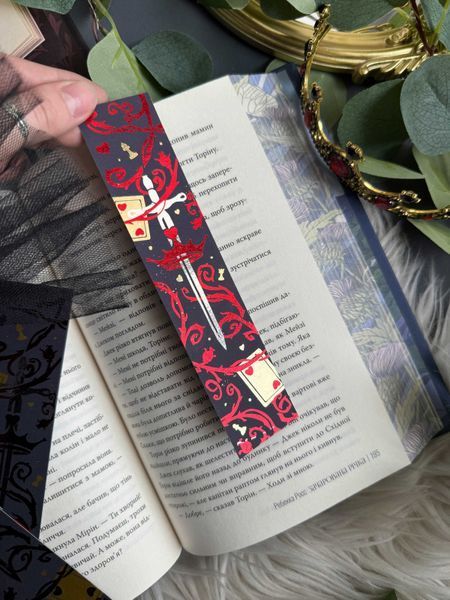 Закладинка "Червона Корона" від Family Bookstore 171290 фото