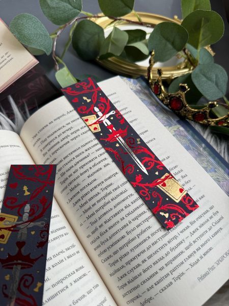 Закладинка "Червона Корона" від Family Bookstore 171290 фото
