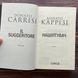 Нашіптувач. Книга 1. Каррізі Д. 169885 фото 2