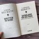 Записано на кістках. Друге розслідування. Бекетт С. 169337 фото 2