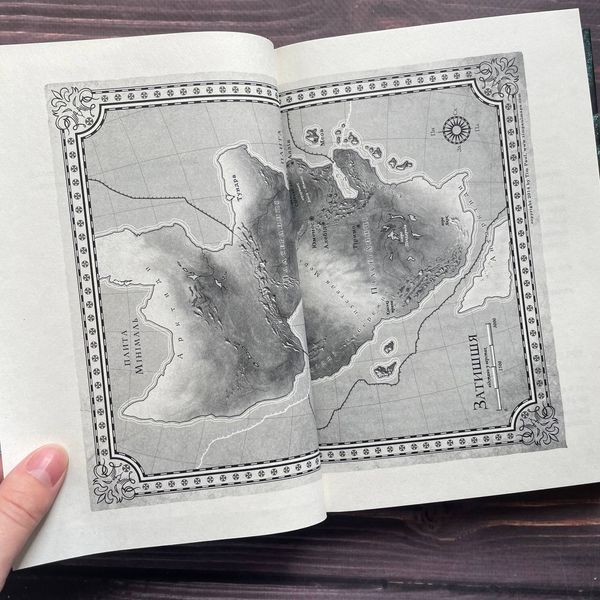 П&rsquo;ята пора. Книга 1. Джемісін Н.К. 169689 фото