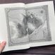 П&rsquo;ята пора. Книга 1. Джемісін Н.К. 169689 фото 4