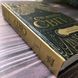 Сторінки світу. Простір бібліомантії. Книга 1.Маєр К. 162983 фото 2
