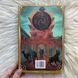 Втрачена Біла книга. Клер К. 170447 фото 10