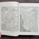Крижана колиска. Книга 2. Роллінс Дж. 170598 фото 5