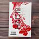 Напівлихий. Книга 1. Ґрін С. 169893 фото 9