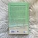 Зіткнення. Кольоровий зріз. Кабра Б. 170248 фото 12