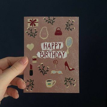 Листівка "Happy birthday" рожева 169244 фото