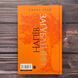 Напівзагублений. Книга 3. Ґрін С. 169895 фото 10