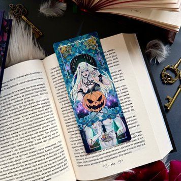 Закладинка &laquo;Halloween time&raquo; 170850 фото