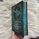 Симфонія смертовбивчого трону. Книга 3. Меллов Е. 170806 фото 1