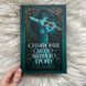 Симфонія смертовбивчого трону. Книга 3. Меллов Е. 170806 фото 3