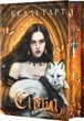 Сірка. Книга 2. Гарт К. 171260 фото