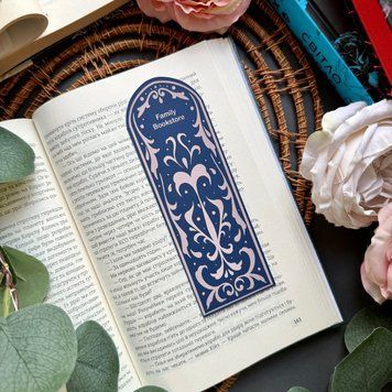 Закладинка "Королівська" від Family Bookstore 171405 фото