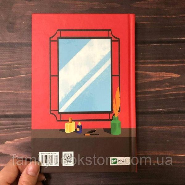 У мене все добре, а в тебе?. Камилла П. 163330 фото