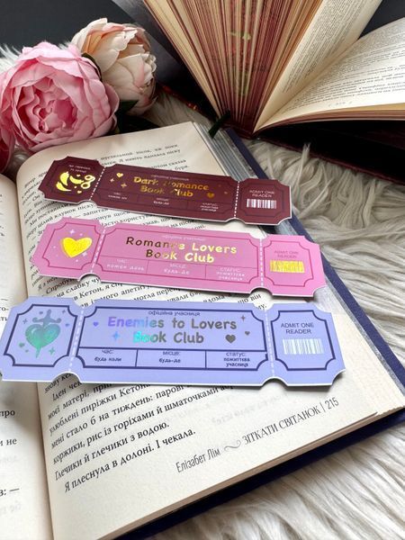 Закладинка "Romance Lovers Book Club" з фольгуванням від Family Bookstore 171408 фото