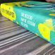 Так весело нам ще ніколи не було. Ломбардо К. 164057 фото 3