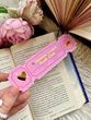 Закладинка "Romance Lovers Book Club" з фольгуванням від Family Bookstore