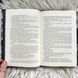 Непристойно багаті вампіри. Книга 2. Другий Обряд. Лі Дж. 170813 фото 9