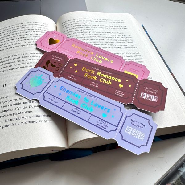 Закладинка "Dark Romance Book Club" з фольгуванням від Family Bookstore 171410 фото