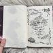 Слабке серце. Книга 2. Стоун Л., Холл Дж. 170815 фото 8