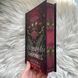 Безсердечний мисливець. Limited edition. Сіккареллі К. 170320 фото 1