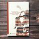 Щасливі люди читають книжки і п&rsquo;ють каву. Аньєс М.-Л. 162833 фото 1