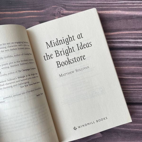 Midnight at the Bright Ideas Bookstore. Sullivan M. 169514 фото