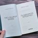 Льодяникові черевички. Книга 2. Гарріс Дж. 169617 фото 2