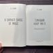 Темніший колір магії. Шваб В. Е. 169625 фото 4