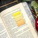 Набір заокруглених стікерів 10